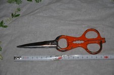 henkels international Küchenschere Vielzweckschere Edelstahl