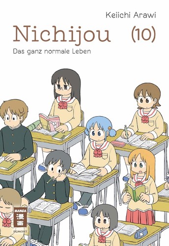 Nichijou band das ganz - nichijou,