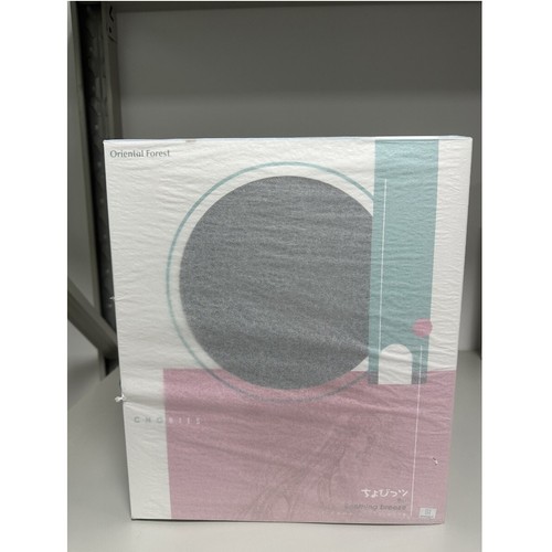 Chobits chi soothing breeze - chobits,