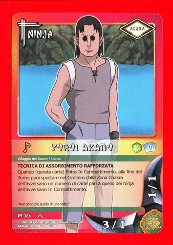 Naruto 8th edition - 8th,