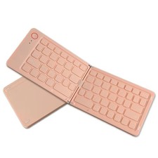 Ultraflache faltbare Tastatur