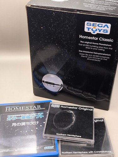 Sega homestar heimplanetarium - sega,