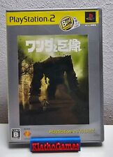 JAPANESE Playstation 2 PS2 NTSC-J - Shadow of the Colossus import  B4213
