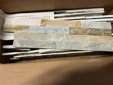 Naturstein - Wandverblender - Beige - Neuwertig