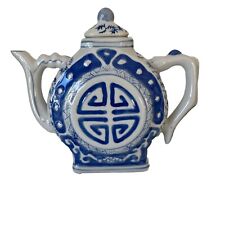 Blau Weiße runde Chinesische Teekanne mit Deckel