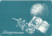 DDR  :  Schmuck- Telegramm-