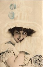 CPA SORRANO THEATER STAR (11540)