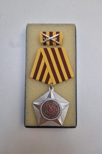 Ddr nva kampforden silber - ddr,