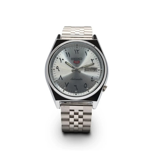 Vintage seiko arabic dial - seiko,