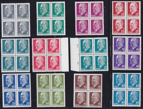 Briefmarken ddr 845 48 - mi, nr.