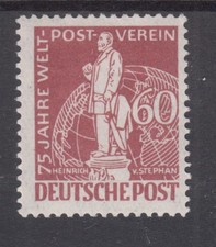 60 Pf Stephan Mi 39 ** Luxus!