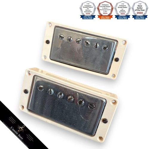Gibson burstbucker 2 - gibson,