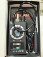 Wanzen Detektor, GPS Laser