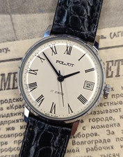 Excellent Soviet Vintage USSR