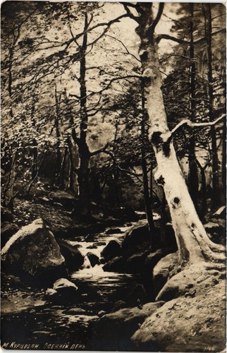 Austrian art maximilian - art,
