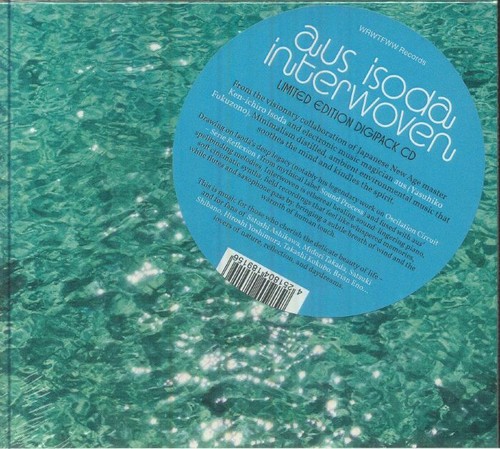 Aus isoda interwoven cd - aus,