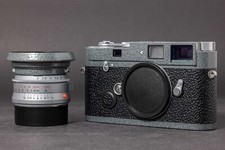 Leica MP *LHSA* Hammertone