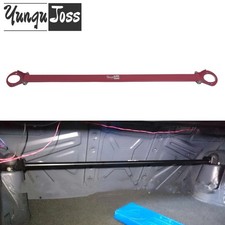 Aluminum rear strut bar - aluminum,