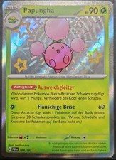 Pokemon Karte | Papungha