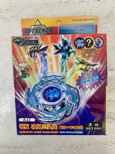 Bounding wing attacker - bounding,