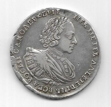 Russland Rubel 1720 Peter I 