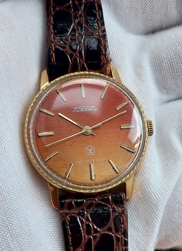 Raketa jeans 2609 - raketa, ha