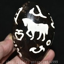 3.4" Alte Tibetische DZi Bead