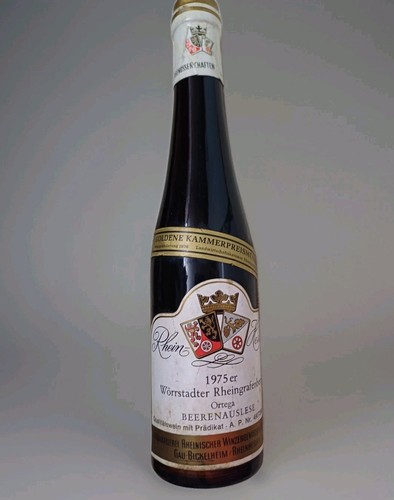 1975 beerenauslese - 1975,