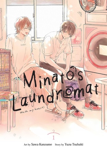 Minato laundromat vol 1 - minato's, vol.