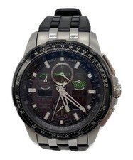 CITIZEN Eco-Drive SKYHAWK