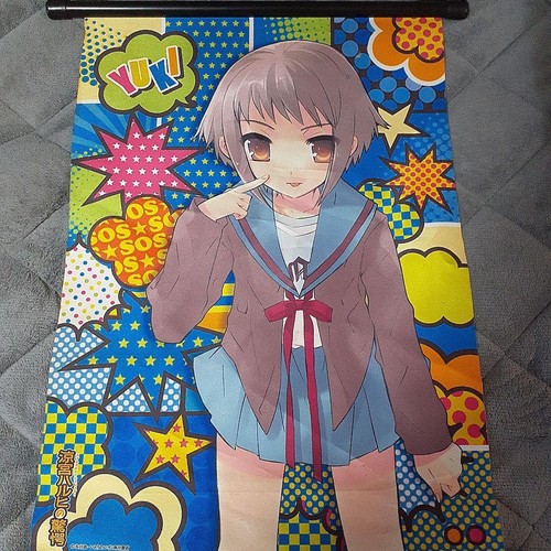 Suzumiya haruhi yuuutsu - no,