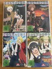 Anime DVD - DanMachi - Staffel