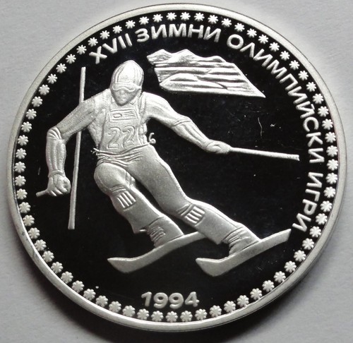 Bulgarien lewa 1992 silber - 1992,