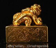 2.4" Alte chinesische Bronze