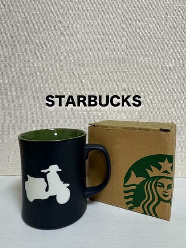 Starbucks coffee cup - cup, mug