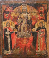 Russische Ikone "Pantokrator" aus dem 18. Jahrhundert mit Echtheitszertifikat