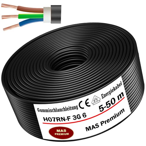 50m h07rn 3g6 - 5-50m,