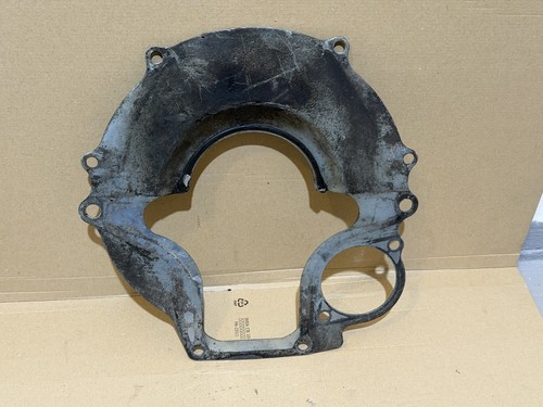 Zwischenblech nissan 200sx s13 - 200sx,