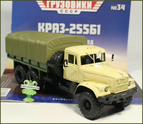 Kraz 255 6x6 - b1,