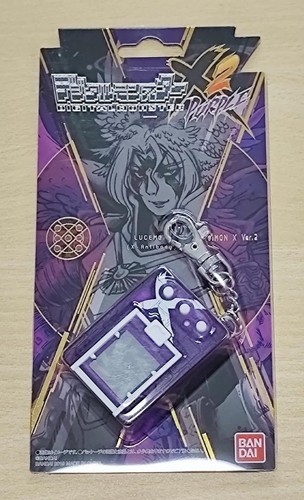 Bandai digital monster - monster, x
