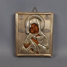 Ikone Sacra Gemälde Auf