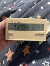 Junghans Funkwecker Mega Alarm 1 beige, Wecker Funk