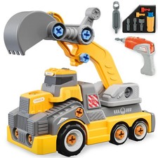 11inches Large Take Apart