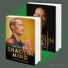 SHI HENG YI (BUCH-SET)