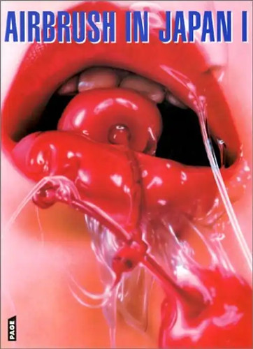 Airbrush japan - airbrush,