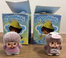 2 Monchichi Blind Box Muster