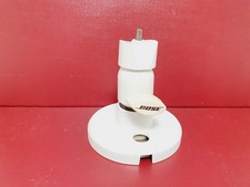 1x BOSE EWB-34 Wandhalterung Acoustimass Lifestyle ▶️ Doppelcube