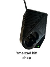 Bosch AL2411DV Bosch Schnellladegerät Akku Ladegerät 2 607 224 451  7,2V-24V