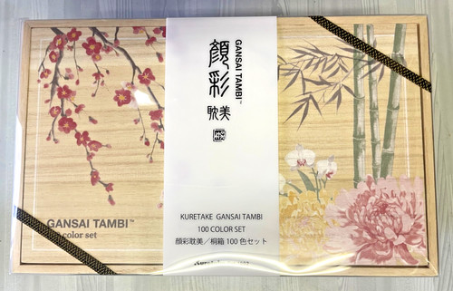 Neu kuretake gansai tambi - gansai,