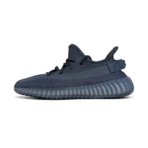 Adidas yeezy boost - boost, v2